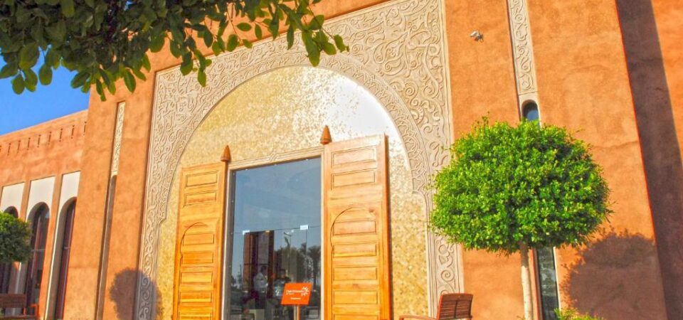 Kenzi Club Agdal Medina - All Inclusive